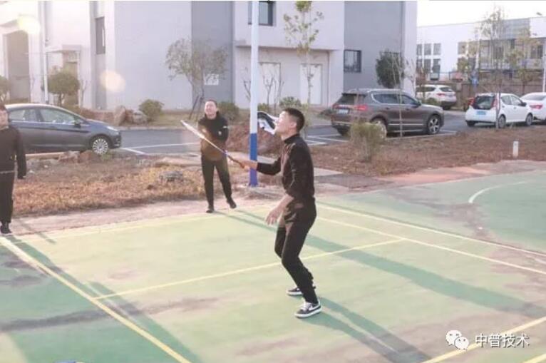 【員工之家】超燃來(lái)襲，中普技術(shù)舉辦2021年冬季運(yùn)動(dòng)會(huì)