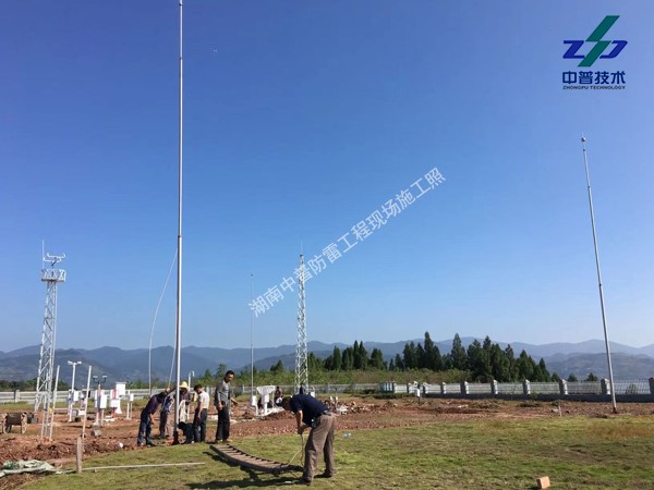 重慶豐都?xì)庀缶钟^測場