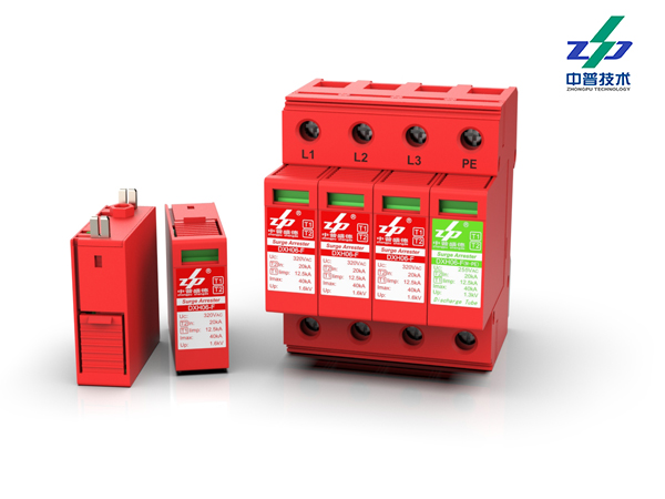 DXH06-F/3+1R12.5-T1型電源模塊電涌保護(hù)器