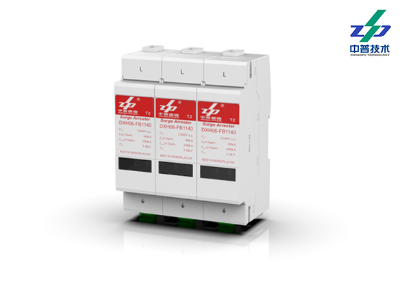 DXH06-FB1140/3 40-100kA 1140V 3P 中普電源防雷器 風機專用 DXH06-FB1140/3 40-100kA 1140V 3P 中普電源防雷器 風機專用