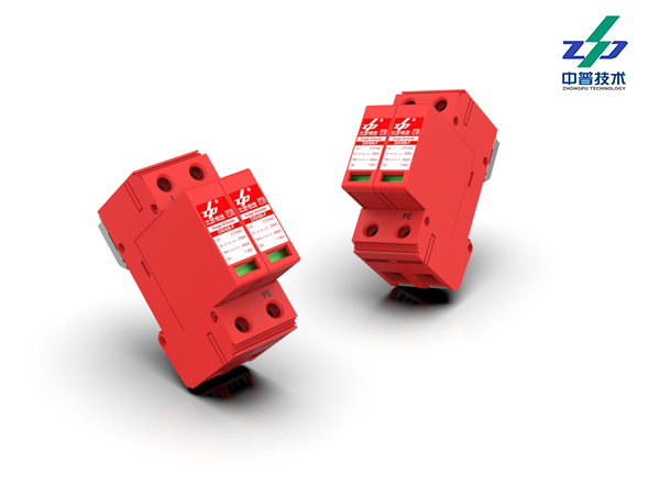 DXH06-FCS/2 20-40kA 385V 2P 中普電源防雷器 DXH06-FCS/2 20-40kA 385V 2P 中普電源防雷器