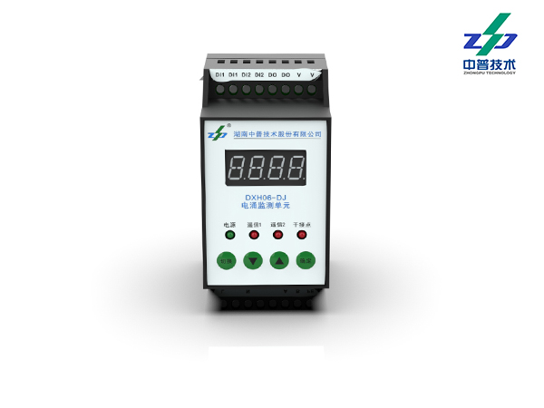 DXH06-DJ 監(jiān)測(cè)0.5-100kA 數(shù)碼顯示屏 中普雷擊計(jì)數(shù)器 監(jiān)測(cè)單元 DXH06-DJ 監(jiān)測(cè)0.5-100kA 數(shù)碼顯示屏 中普雷擊計(jì)數(shù)器 監(jiān)測(cè)單元