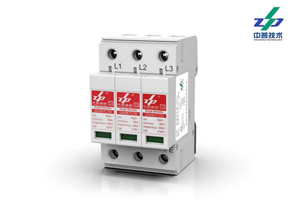 DXH06-FC750/3W 15-30kA 750Vac 3P 中普風(fēng)電防雷器 DXH06-FC750/3W 15-30kA 750Vac 3P 中普風(fēng)電防雷器
